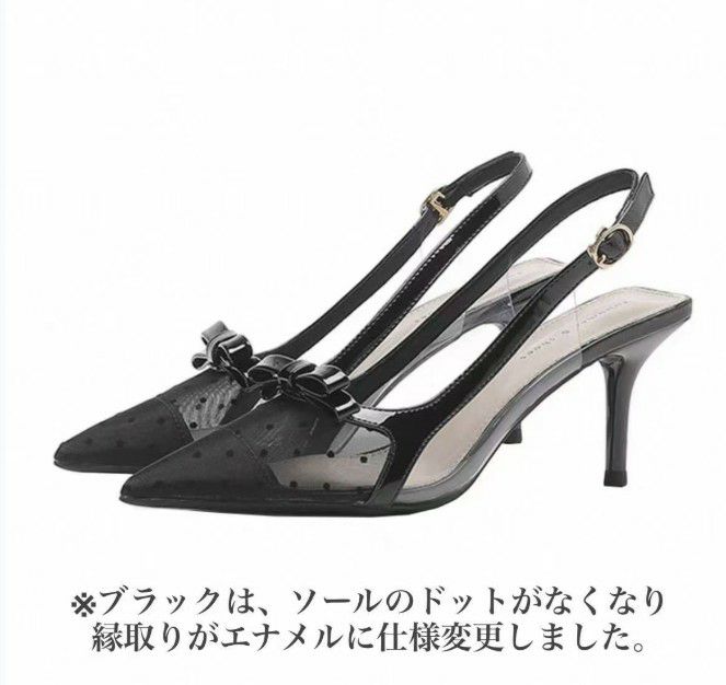 予約 2color シアー ドット サンダル スリングバック シューズ