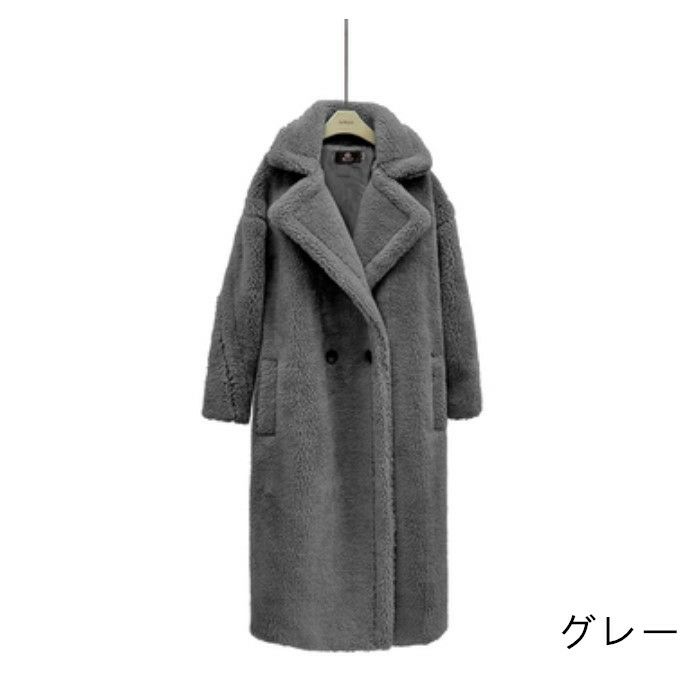 一部即納 10color テディベア ボア コクーン ロング丈 コート | LiLiRena 