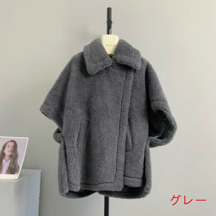 予約 7color テディ ケープ ポンチョ コート | LiLiRena