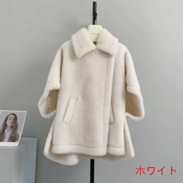 予約 7color テディ ケープ ポンチョ コート | LiLiRena