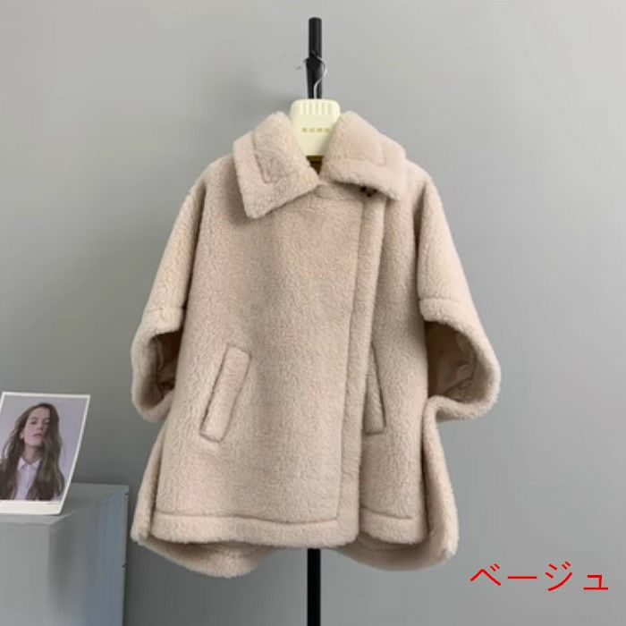 予約 7color テディ ケープ ポンチョ コート | LiLiRena