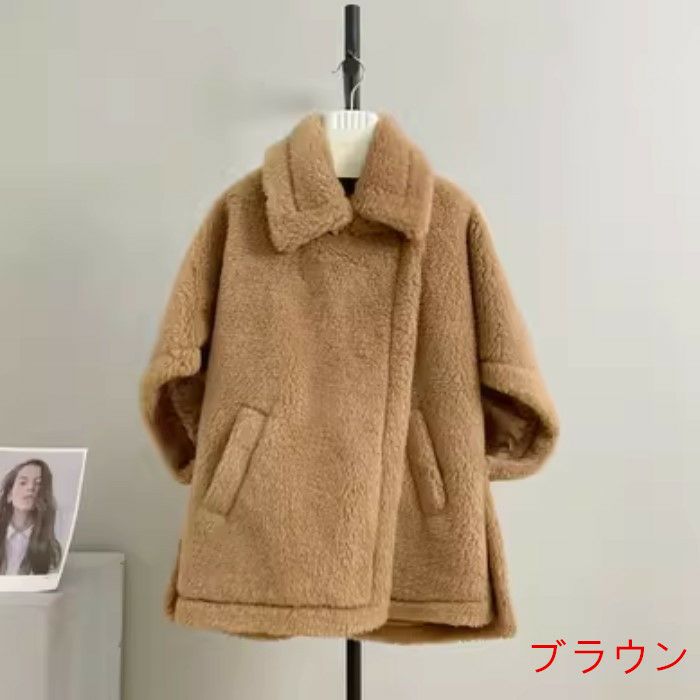 予約 7color テディ ケープ ポンチョ コート | LiLiRena