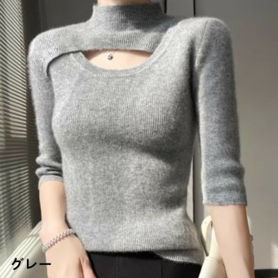 予約 7color ハイネック オープンニット ハーフスリーブ 
