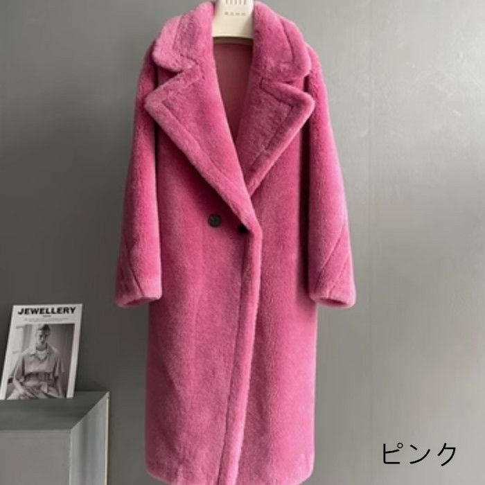 予約 WOOL 8color テディ ロング コート